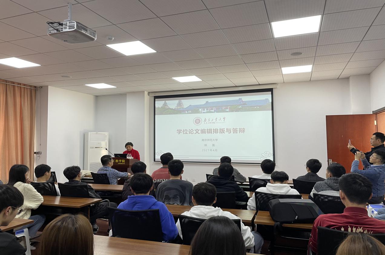 b255e0673cfe72381f68eb48b89fb82 b255e0673cfe72381f68eb48b89fb82