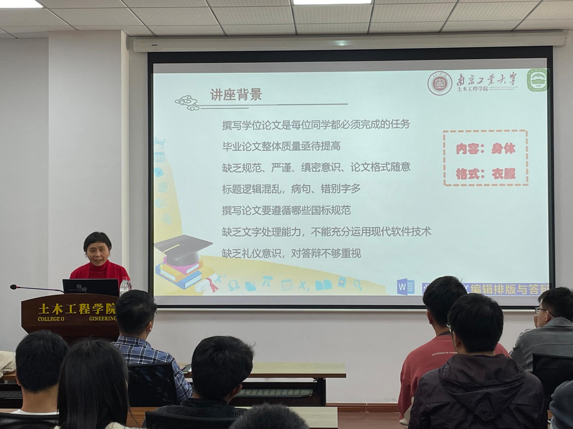 d54a2e99f12289f347c17d15c2e86d7 d54a2e99f12289f347c17d15c2e86d7